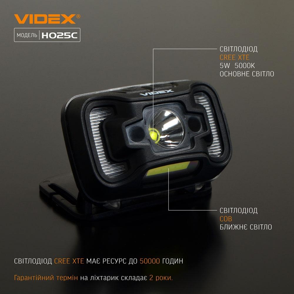 Ліхтарі налобні VIDEX Ліхтар налобний 310Lm 5000K VLF-H025C
