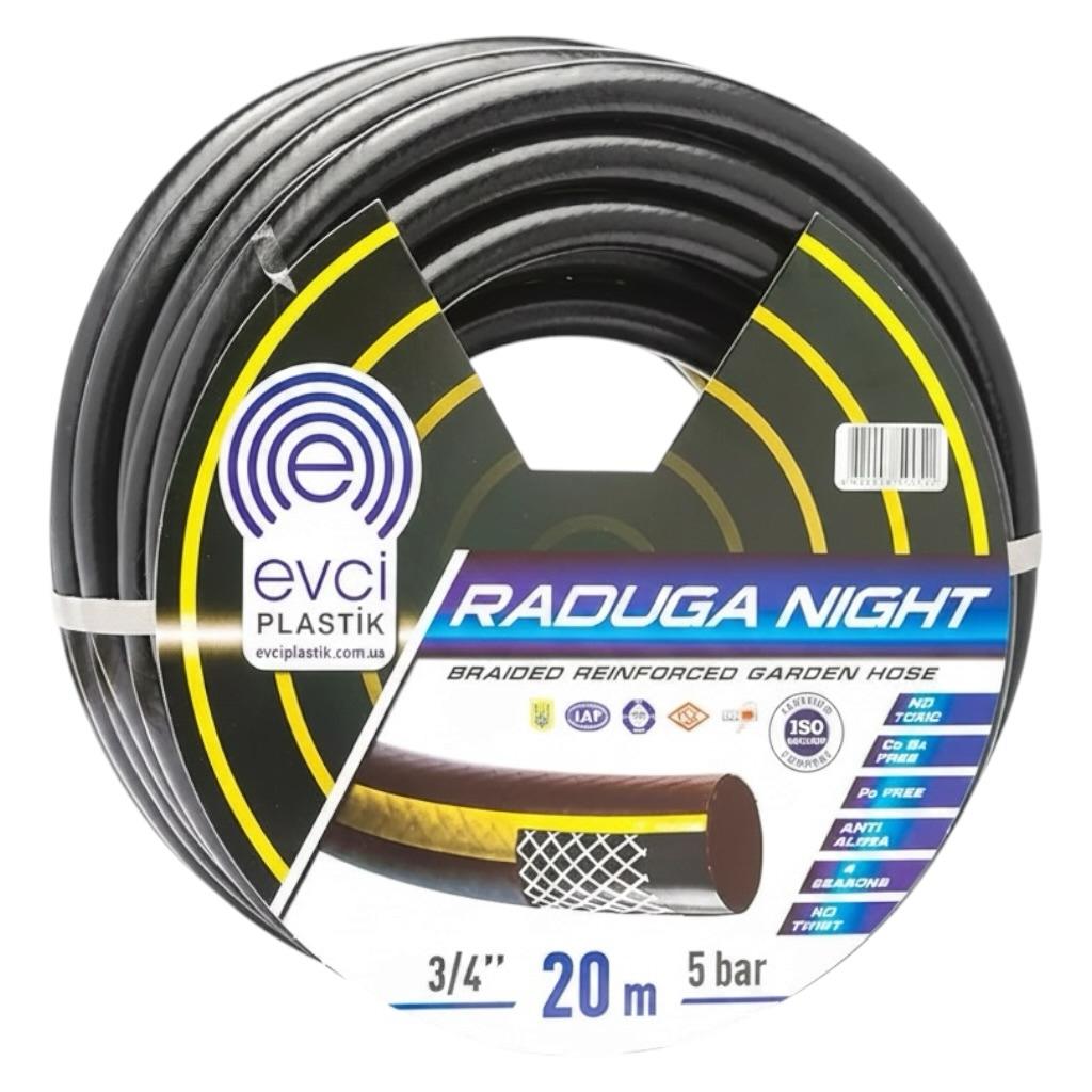 Поливочные шланги EVCI PLASTIK RADUGA NIGHT Шланг поливальний 3-слойний 3/4 20м.