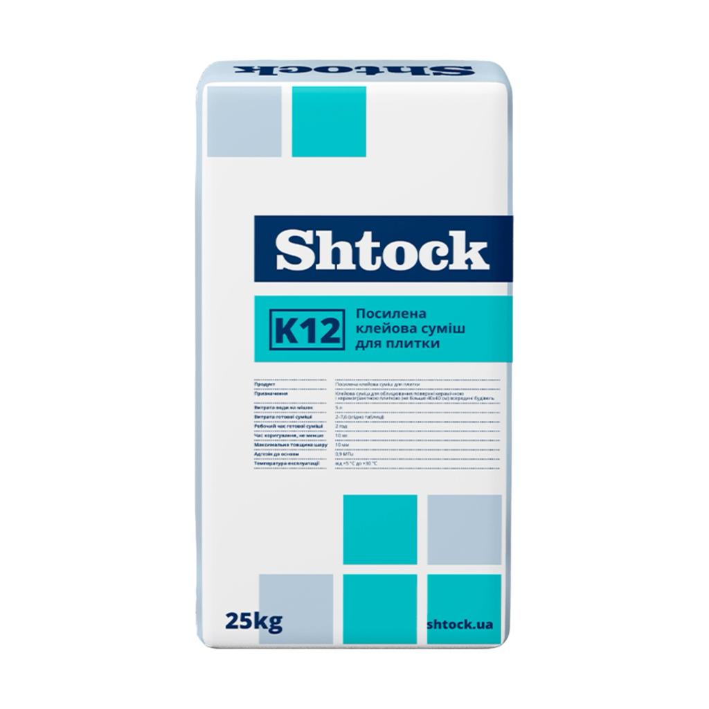 Клей для плитки Shtock K12 Посилена клейова суміш для плитки 25кг.