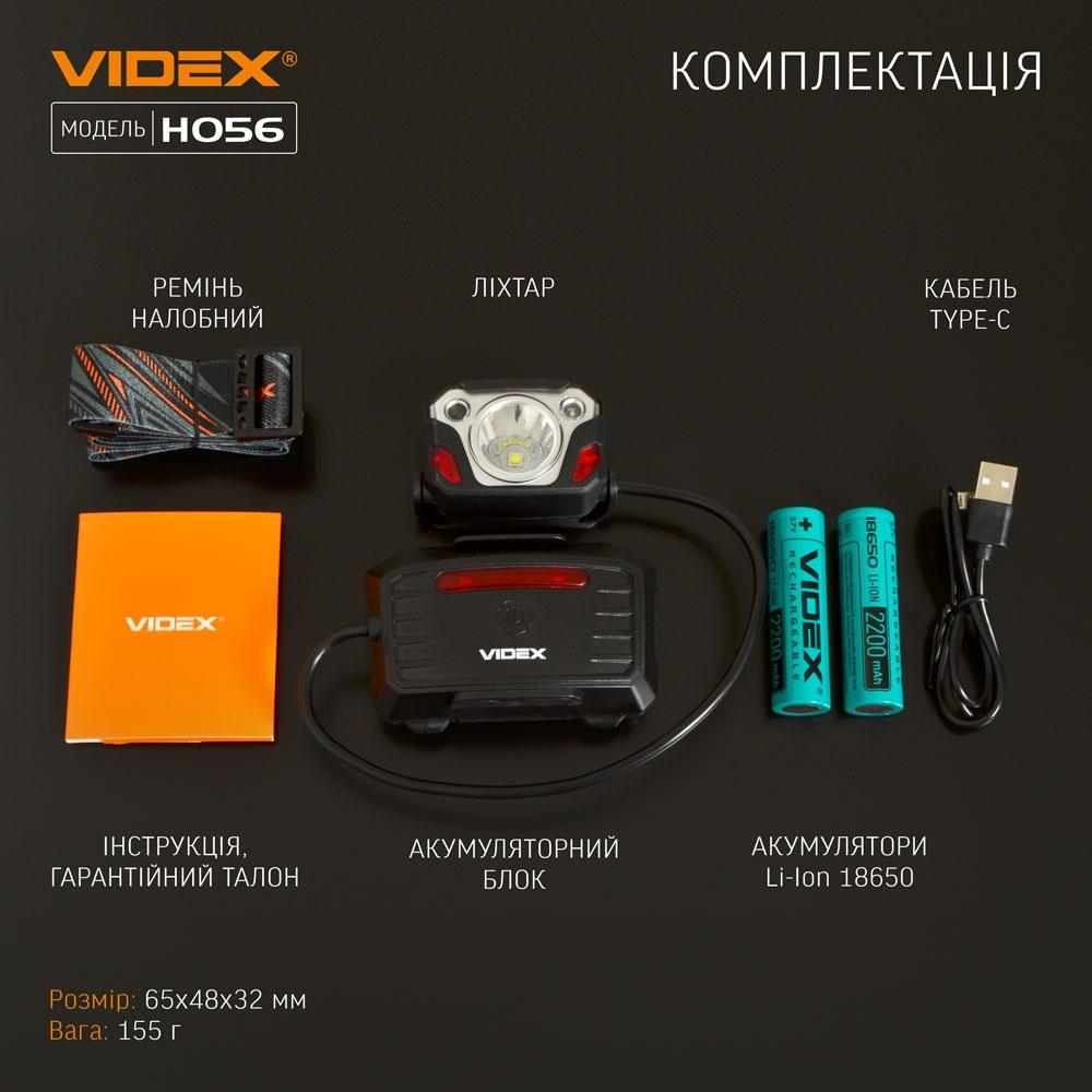 Фонари налобные VIDEX Фонарь налобный 1400Lm 6500K VLF-H056