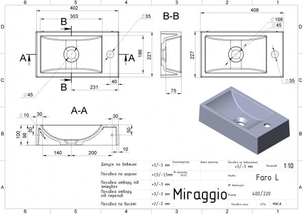 Умывальники и пьедесталы MIRAGGIO Умывальник FARO L