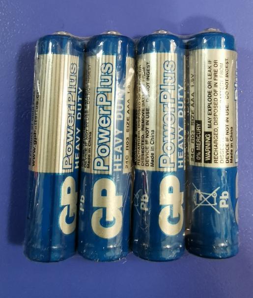 Батарейки GP PowerPlus AAA/R3 1,5V
