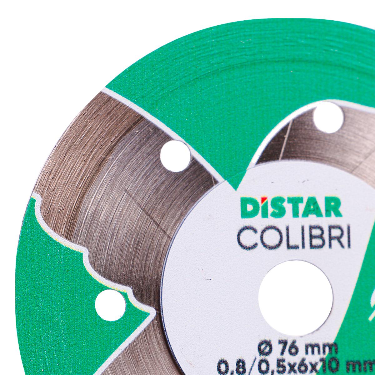 Диски алмазные DISTAR Colibri Диск алмазный 76x0,8мм. 11139053029