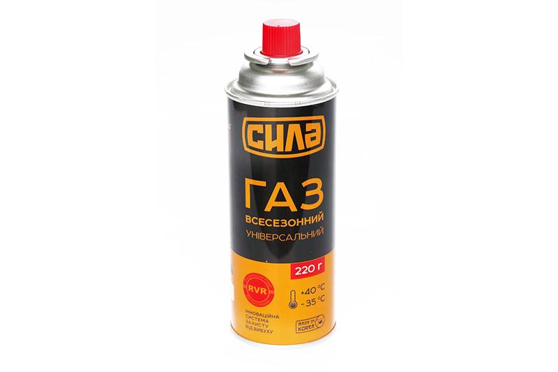 Газові балони (туристичні) СИЛА Газовый балон CRV (220гр.) 680240