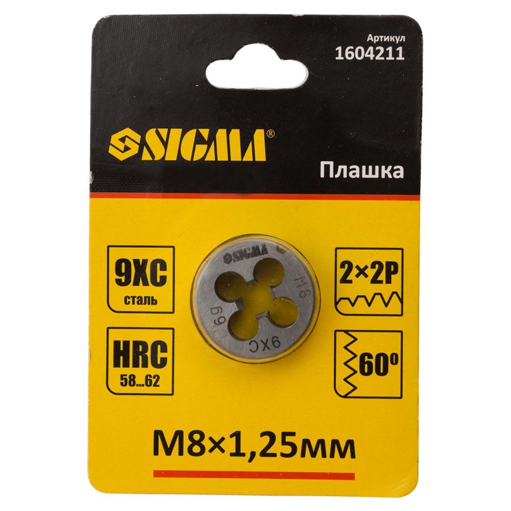 Метчики та плашки SIGMA Плашка М8х1,25мм. 1604211