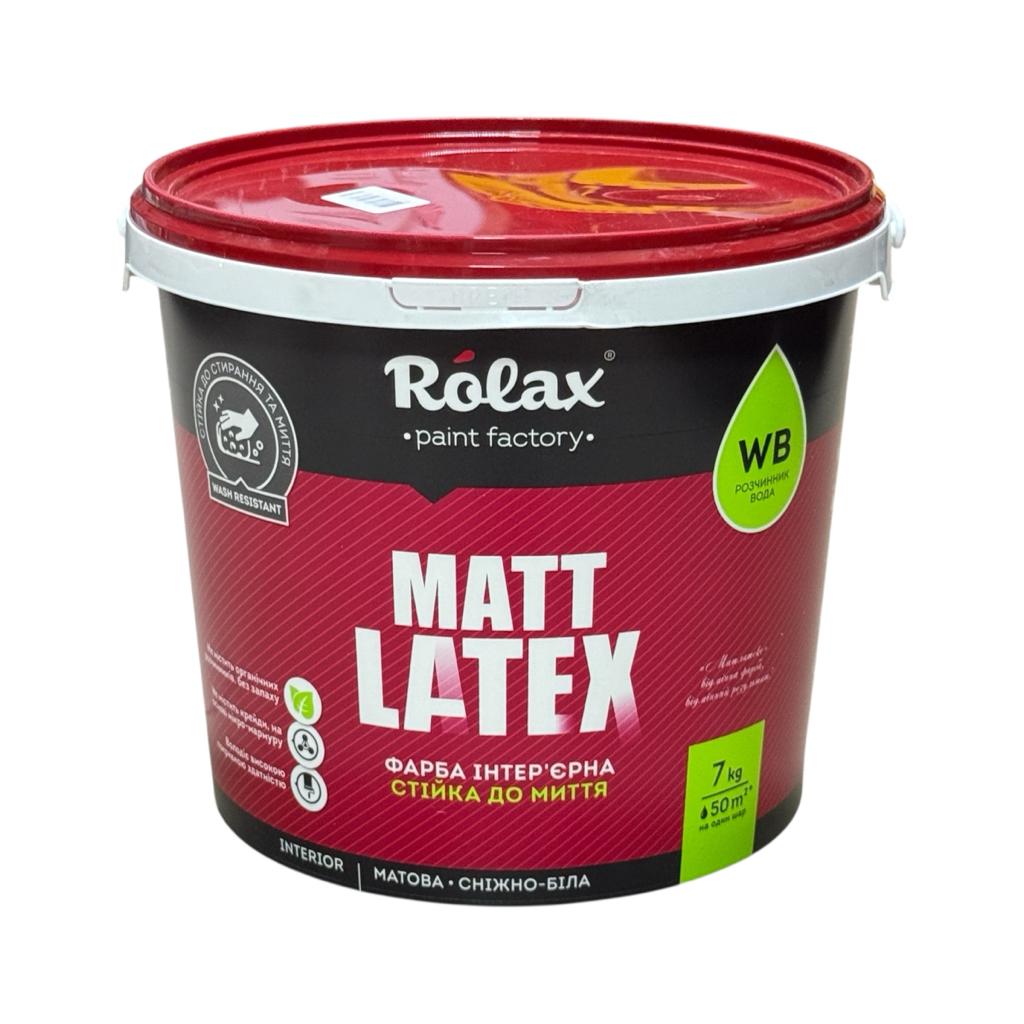 Краска водоэмульсионная акриловая  ROLAX MATTLATEX Краска интерьерная стойкая к мойке 7кг. (БЕЛАЯ)
