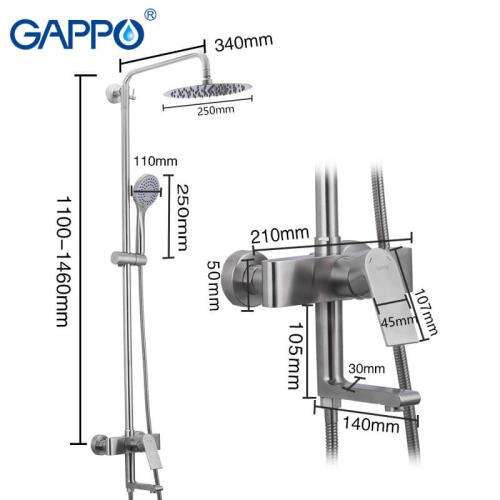 Душевые системы GAPPO G2499-20 (SUTENRESU-KO) душ. система 3х функ. корпус из нерж. стали Ø35