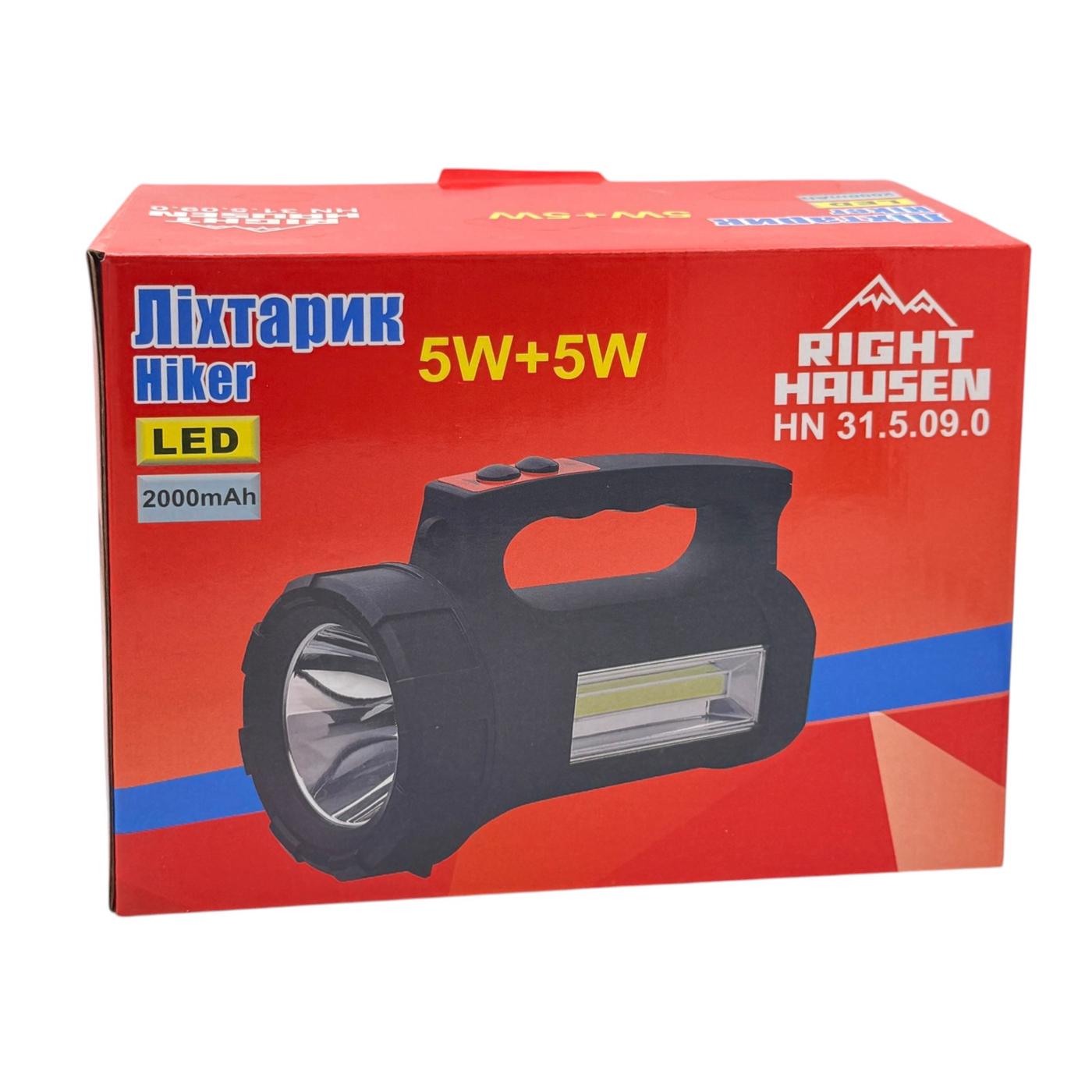 Фонари ручные RightHausen HIKER Ліхтар ручний 5W+5W, USB вихід, 2200mAh HN-315090