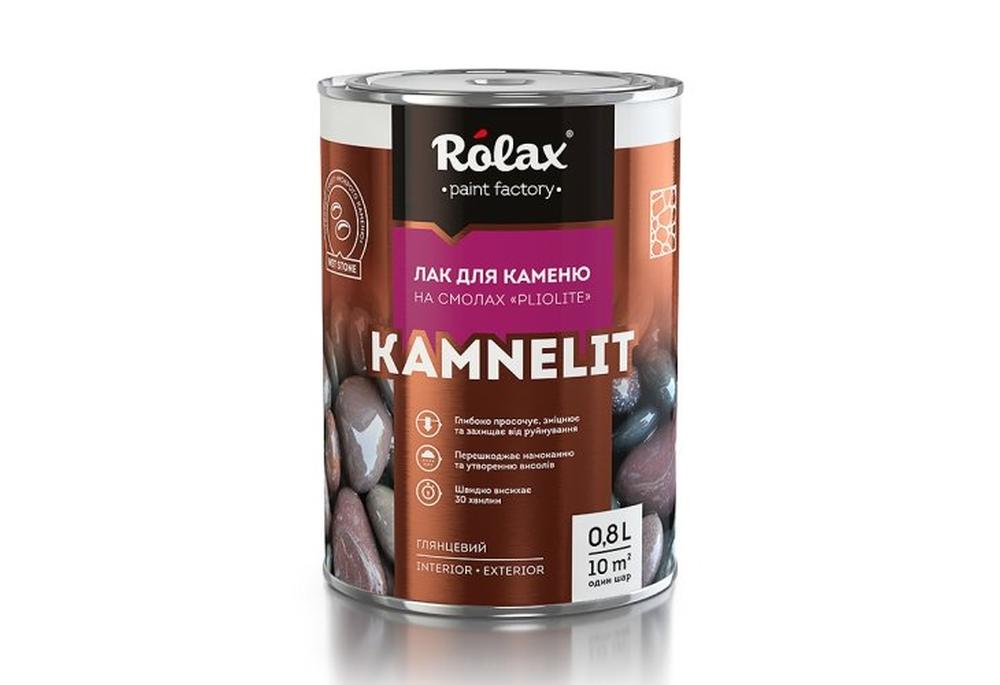 Лаки ROLAX KAMNELIT Лак для камня 0,8л. (глянцевый)
