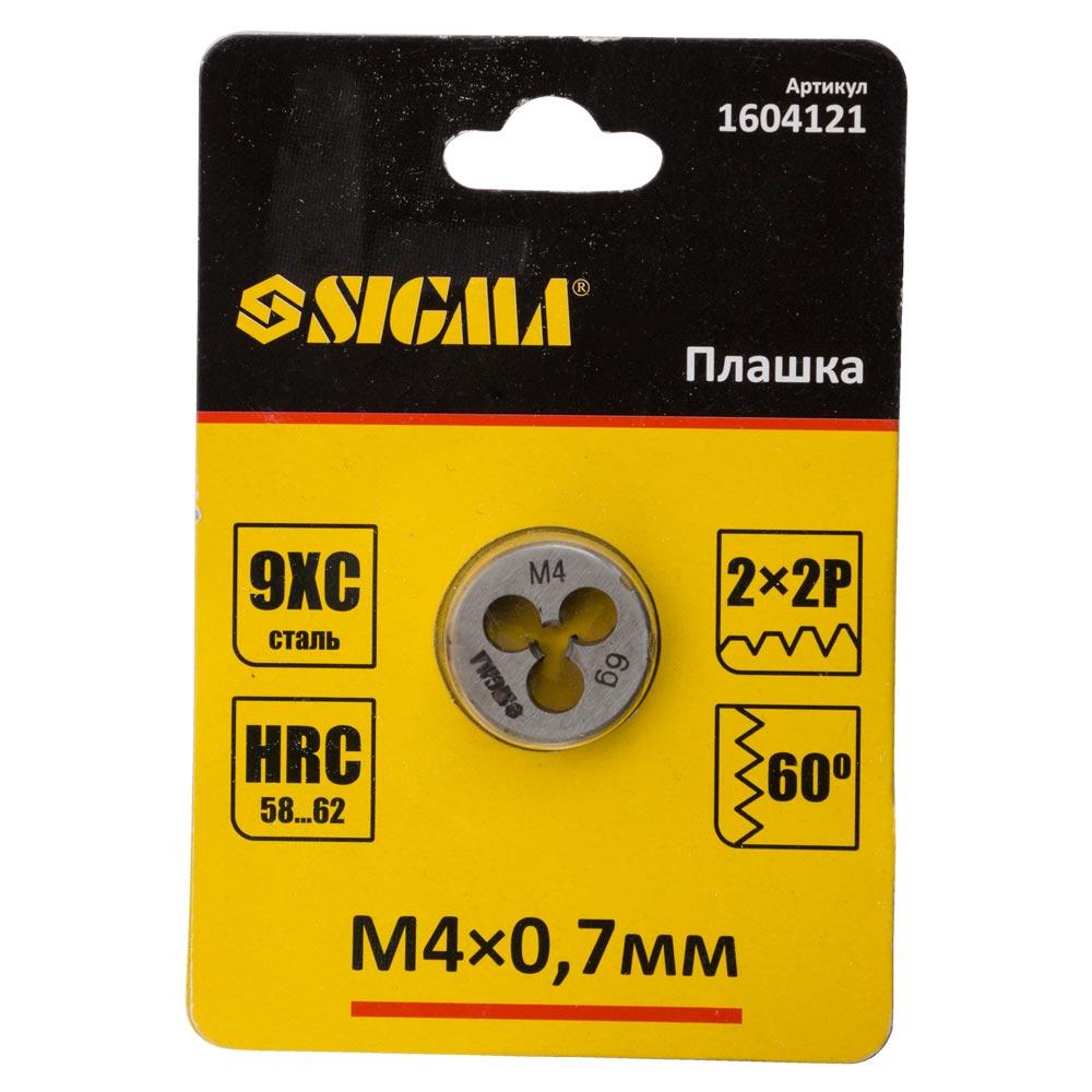Метчики та плашки SIGMA Плашка М4х0,7мм. 1604121