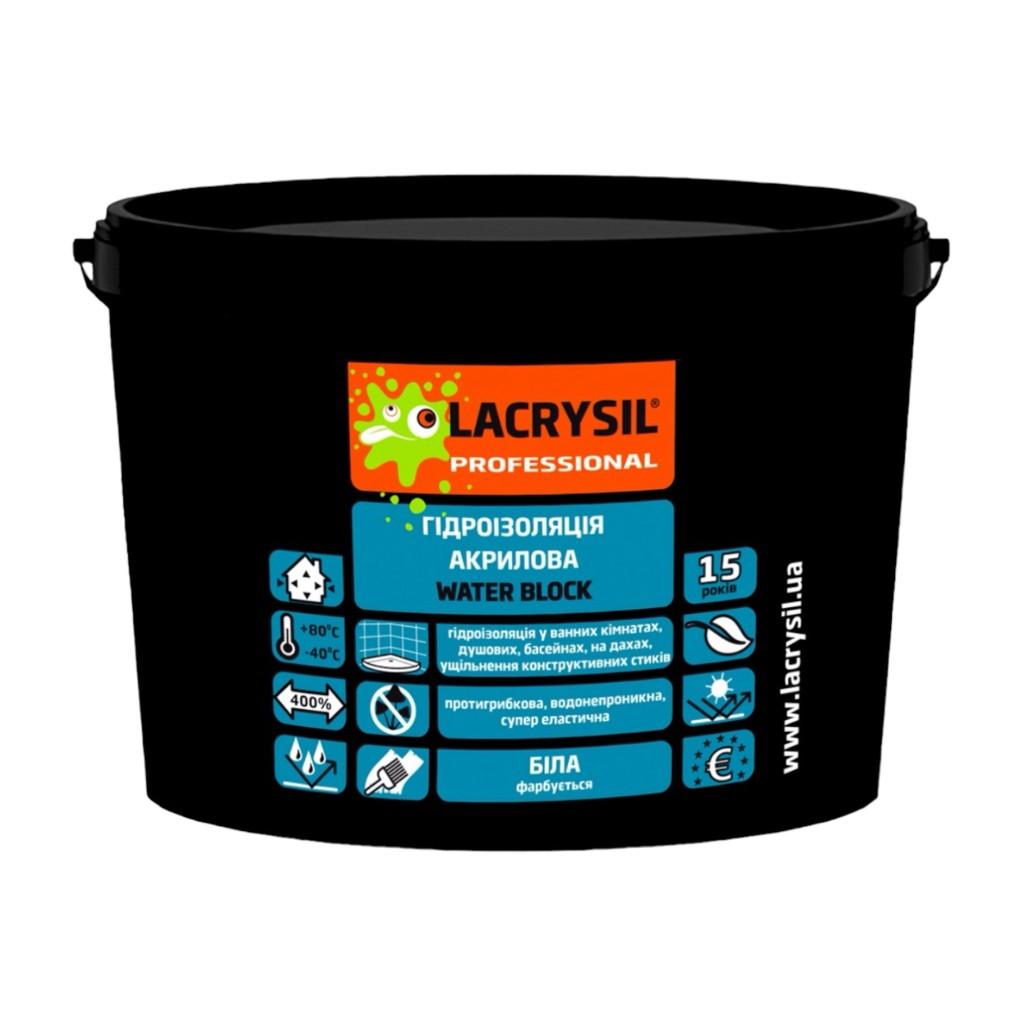Гідроізоляція LACRYSIL Мастика гідроізоляційна WATER BLOCK (біла) 12кг.