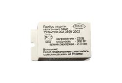 Блоки защиты галогеновых ламп