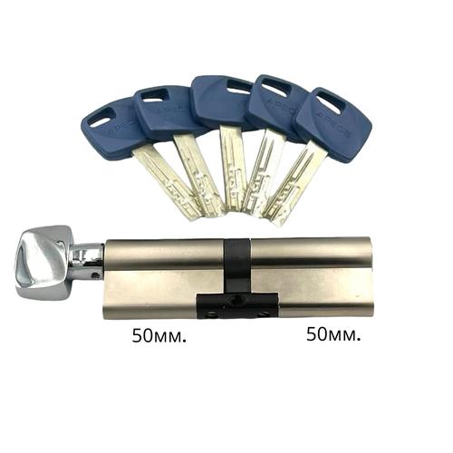 APECS Premier Циліндр ключ-тумблер 50*50 (нікель) XR-100-C15-NI