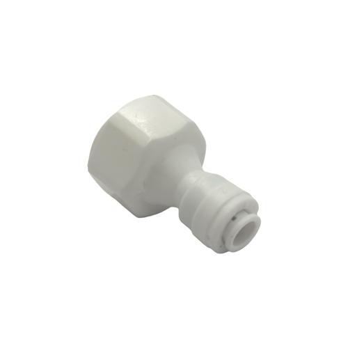 Aquakut Перехідник QC-ВР 1/4QC-1/2ВР 43754