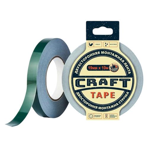 Craft Tape Лента двухсторонняя универсальная 19мм.*1мм.*10м. белая (картон) FT1910