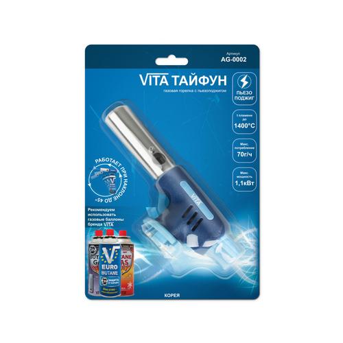 VITA ТАЙФУН AG-0002