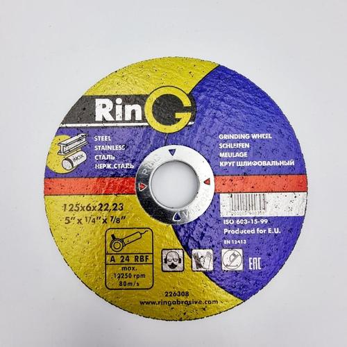 Ring Круг зачистной по металлу 125*6,0*22,23мм. 226308