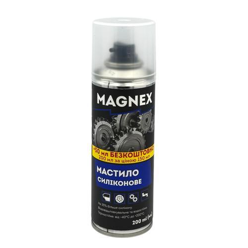 MAGNEX Мастило силіконове 200мл.