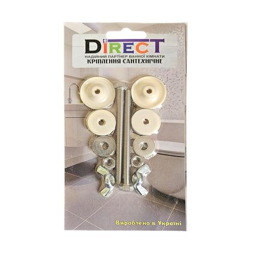 DIRECT СКІН2 Кріплення бачка до унітазу 80мм. (нерж.)