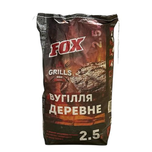 FOX Вугілля для мангалу 2,5кг. (фруктове)