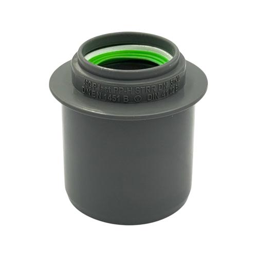 ASG HTR Редукція коротка каналізаційна Ø50/Ø32 6557563