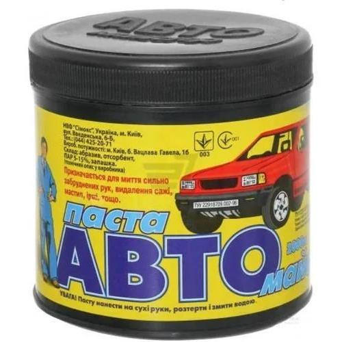 АВТОМАСТЕР Паста для очищения рук 550г.