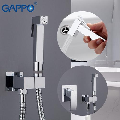 GAPPO G7207-1 (JACOB) Душ гігієнічний вбудований