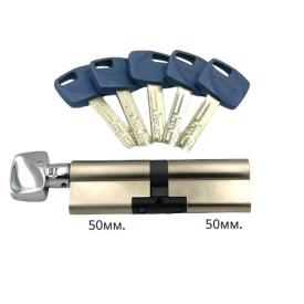 APECS Premier Циліндр ключ-тумблер 50*50 (нікель) XR-100-C15-NI