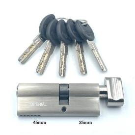 IMPERIAL Циліндр ключ-тумблер 35*45 (нікель) ZCK 80 35/45 SN