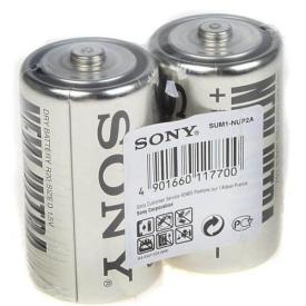 SONY D/R20 1,5V