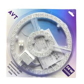AVT Ремкомлект для LED-світильника круг 36W 5000K 3250Lm 268*268мм. 1022685