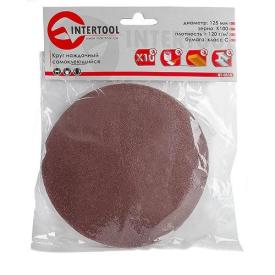 INTERTOOL Круг наждачний самоклеючий 125 мм, папір клас С, щільність 120 г/м2, К100, уп. 10од. BT-0510