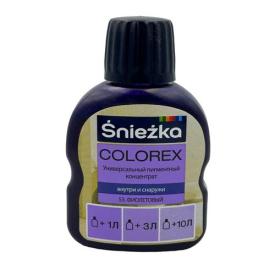 SNIEZKA COLOREX Универсальный пигментный концентрат 100 мл. №60 (фиолетовый)