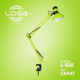 ТМ LOGA Настольная лампа (со струбц.) САЛАТ L-616