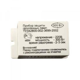Feron Блок захисту галогенових ламп 150W PRO11