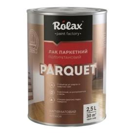 ROLAX PARQUET Лак поліуретановий ДЛЯ ПАРКЕТУ напівматовий 2,5кг.