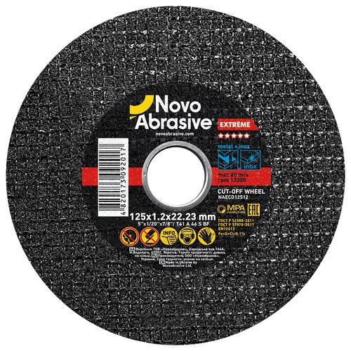 NovoAbrasive Extreme Диск отрезной по металлу 125*1,2*22,23