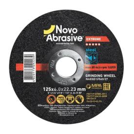 NovoAbrasive Extreme Круг зачистний по металу Тип 27 Ø125*6*22,23