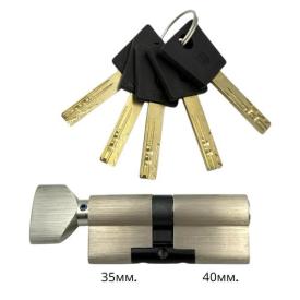 Шерлок Цилиндр ключ-тумблер 35*40 (никель) 35X40-T-SN