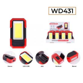POLICE Фонарь-светильник WD-431