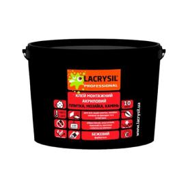 LACRYSIL Клей монтажний акриловий ПЛИТКА, МОЗАЇКА, КАМІНЬ (бежевий) 1,5кг.