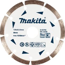 Makita Диск алмазний 125*22,23 (сегмент) D-52766