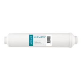 Organic Картридж мінералізатор 250мм 77-553