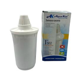 Aquakut Картридж Пом'якшуючий Г-502 22412