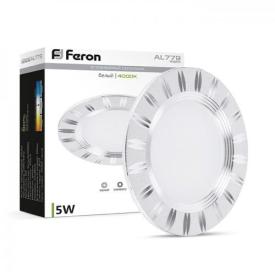 Feron LED-Светильник (серебро) 5W 4000K AL779