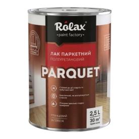 ROLAX PARQUET Лак полиуретановый ДЛЯ ПАРКЕТА глянцевый 2,5кг.