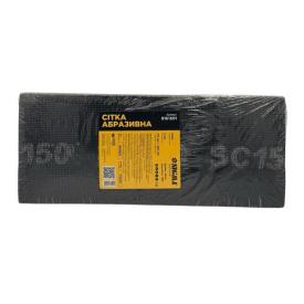 SIGMA Сетка абразивная 115*280мм. P150 (уп./5шт.) 9161001