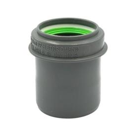 ASG HTR Редукція коротка каналізаційна Ø50/Ø40 6557564
