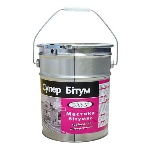 СУПЕР-БІТУМ БАУМ Мастика бітумна універсальна 10л. (9кг.)