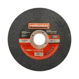 Haisser Диск відрізний по металу Ø125*1,0*22,2 4111701